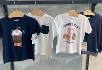Mayoral zomer jongen 2-9j - Kids