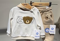 Mayoral winter boys 1-4j - Kids
