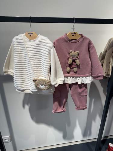 Mayoral winter girls 1-4j - Kids
