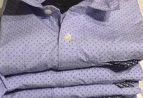 Scotch & Soda - Heren mode