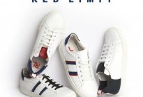 Shoes Red Limit - Communie en Lentefeest