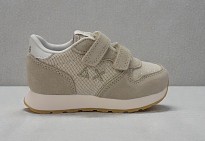 Sun 68 basket - Kids